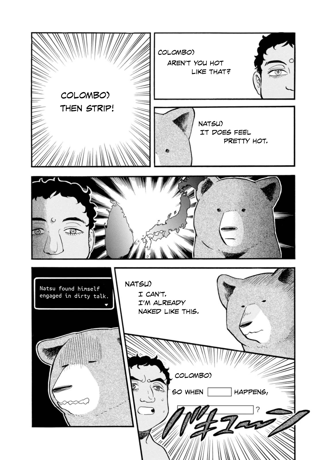 Kumamiko - Girl Meets Bear Chapter 50 page 20 - Chapter 50: Natsu's International Exchange