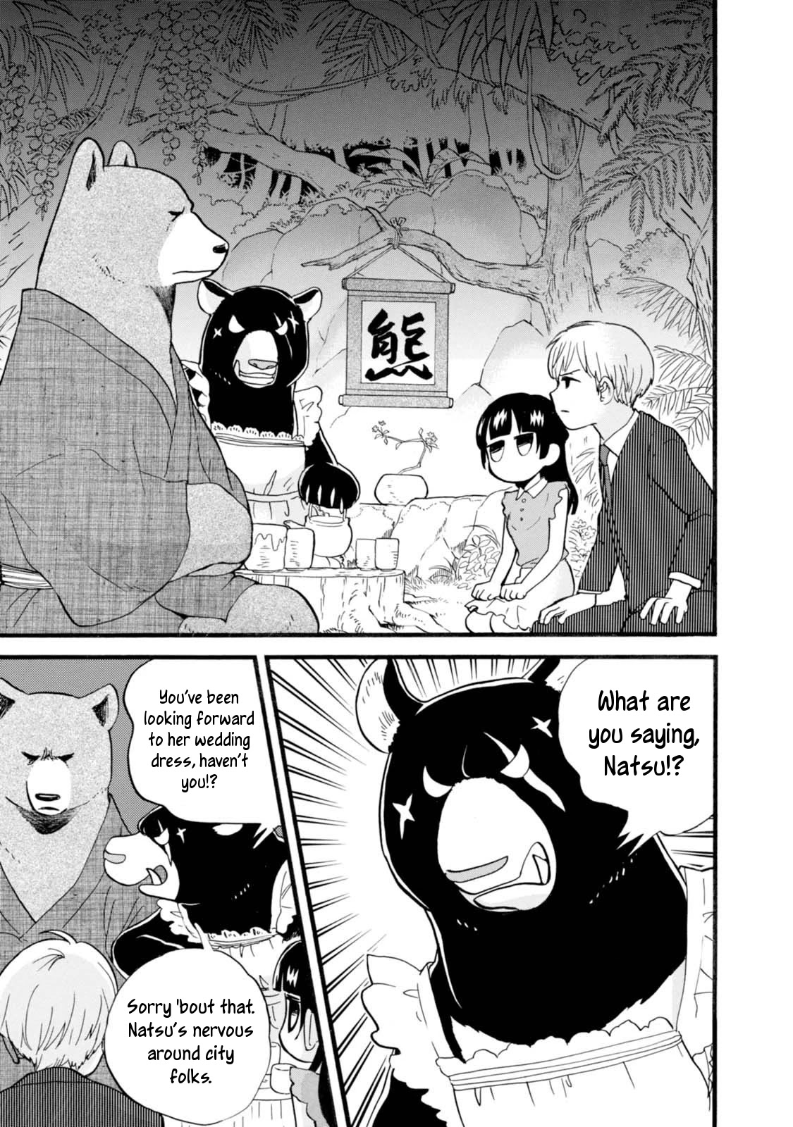 Kumamiko - Girl Meets Bear Chapter 50 page 3 - Chapter 50: Natsu's International Exchange