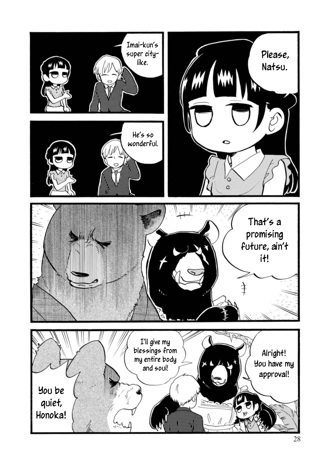 Kumamiko - Girl Meets Bear Chapter 50 page 4 - Chapter 50: Natsu's International Exchange