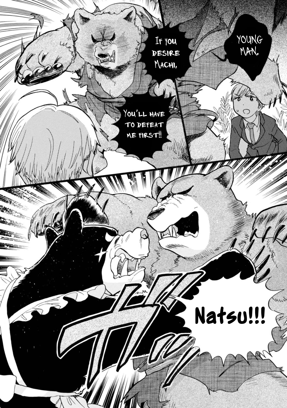 Kumamiko - Girl Meets Bear Chapter 50 page 6 - Chapter 50: Natsu's International Exchange