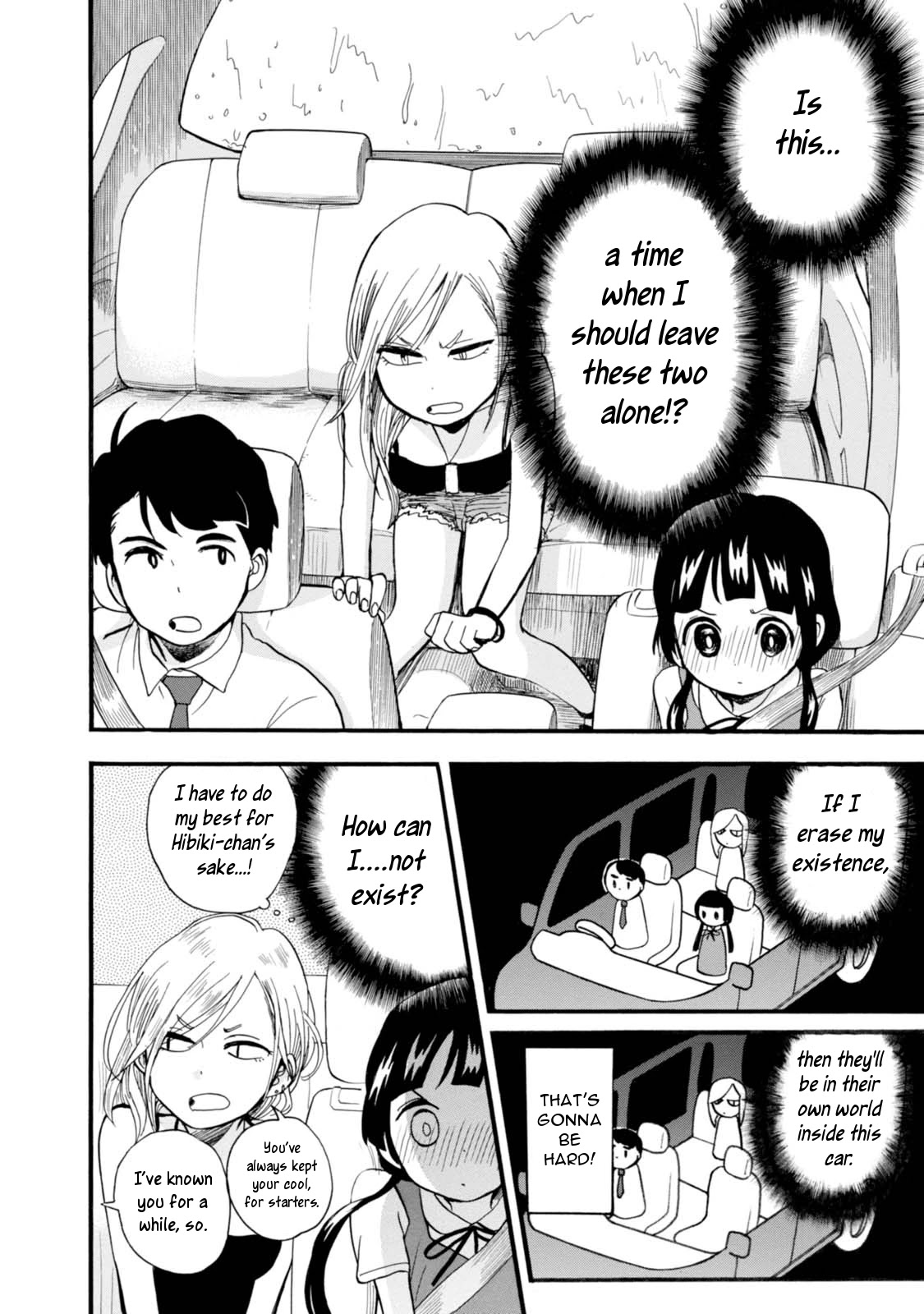 Kumamiko - Girl Meets Bear Chapter 51 page 10 - Chapter 51: Rainy Weather and Driving Safely