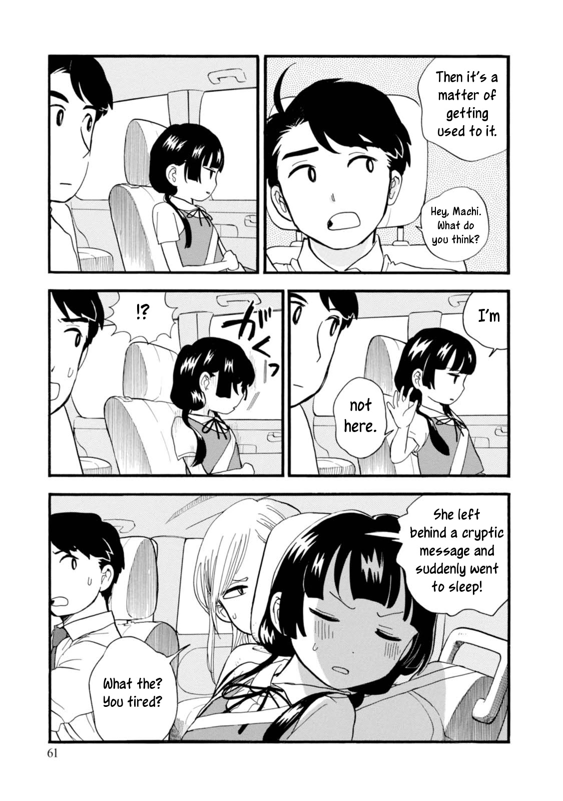Kumamiko - Girl Meets Bear Chapter 51 page 11 - Chapter 51: Rainy Weather and Driving Safely