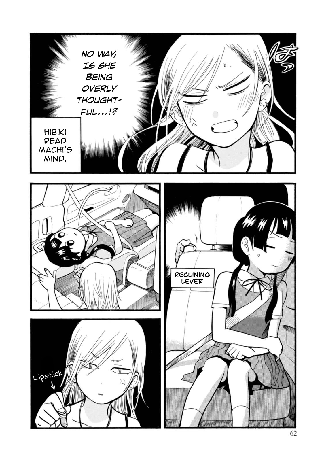 Kumamiko - Girl Meets Bear Chapter 51 page 12 - Chapter 51: Rainy Weather and Driving Safely