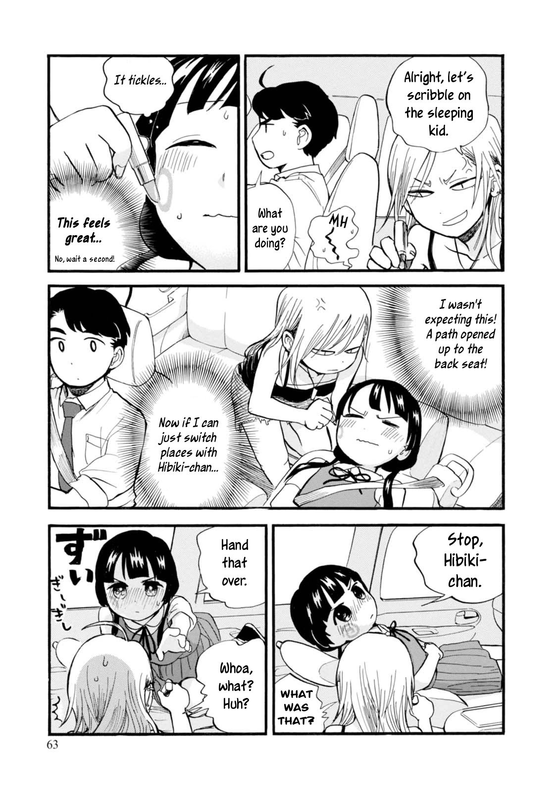 Kumamiko - Girl Meets Bear Chapter 51 page 13 - Chapter 51: Rainy Weather and Driving Safely