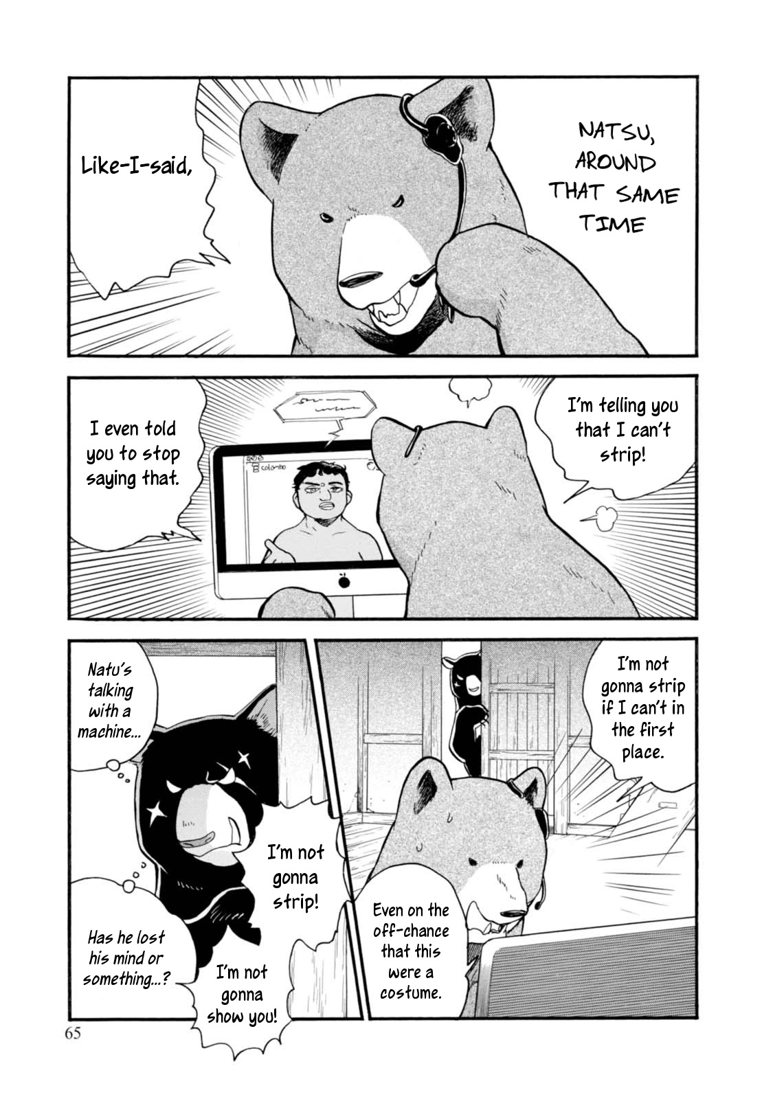 Kumamiko - Girl Meets Bear Chapter 51 page 15 - Chapter 51: Rainy Weather and Driving Safely