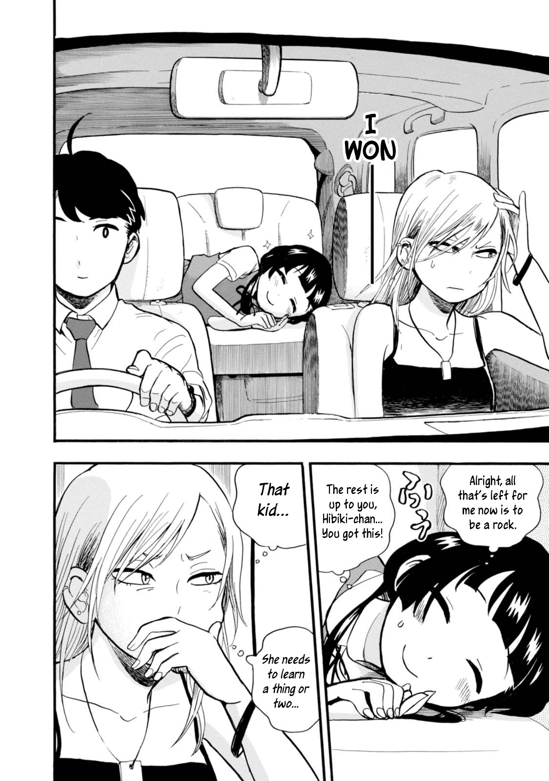 Kumamiko - Girl Meets Bear Chapter 51 page 16 - Chapter 51: Rainy Weather and Driving Safely