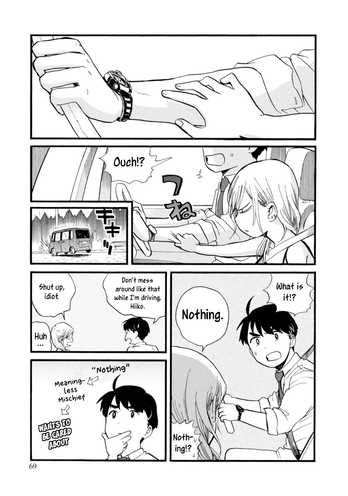 Kumamiko - Girl Meets Bear Chapter 51 page 19 - Chapter 51: Rainy Weather and Driving Safely