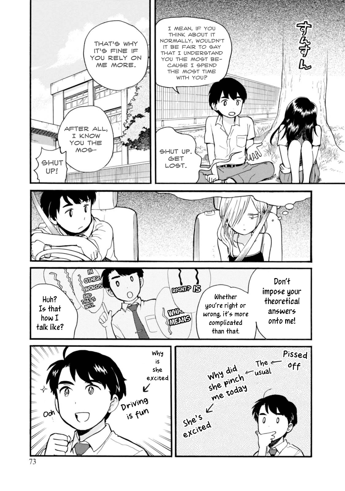 Kumamiko - Girl Meets Bear Chapter 51 page 23 - Chapter 51: Rainy Weather and Driving Safely