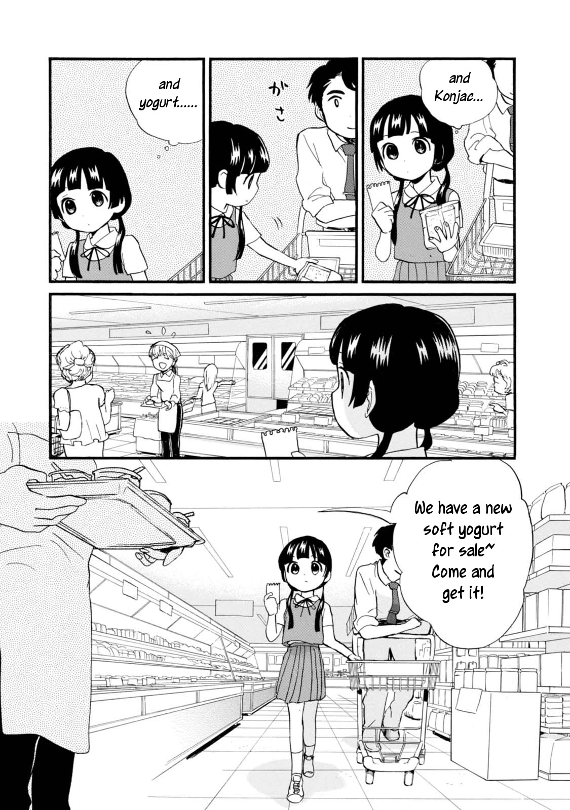 Kumamiko - Girl Meets Bear Chapter 51 page 3 - Chapter 51: Rainy Weather and Driving Safely
