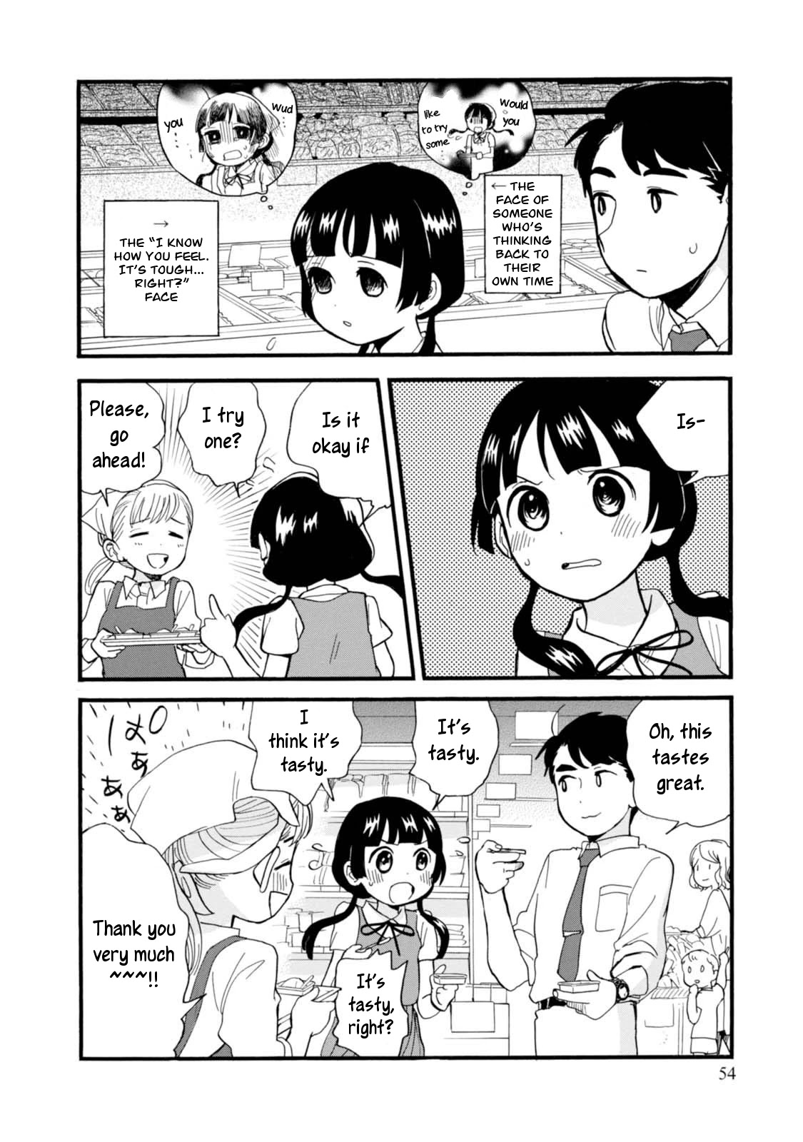 Kumamiko - Girl Meets Bear Chapter 51 page 4 - Chapter 51: Rainy Weather and Driving Safely