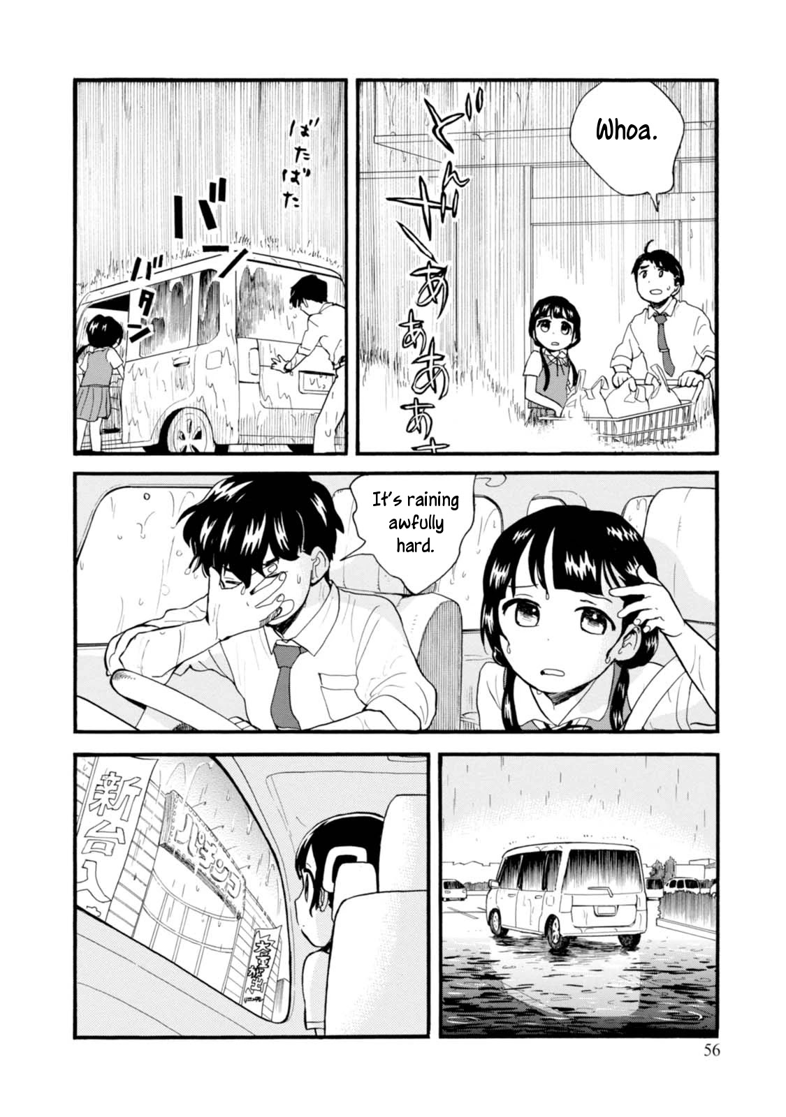 Kumamiko - Girl Meets Bear Chapter 51 page 6 - Chapter 51: Rainy Weather and Driving Safely