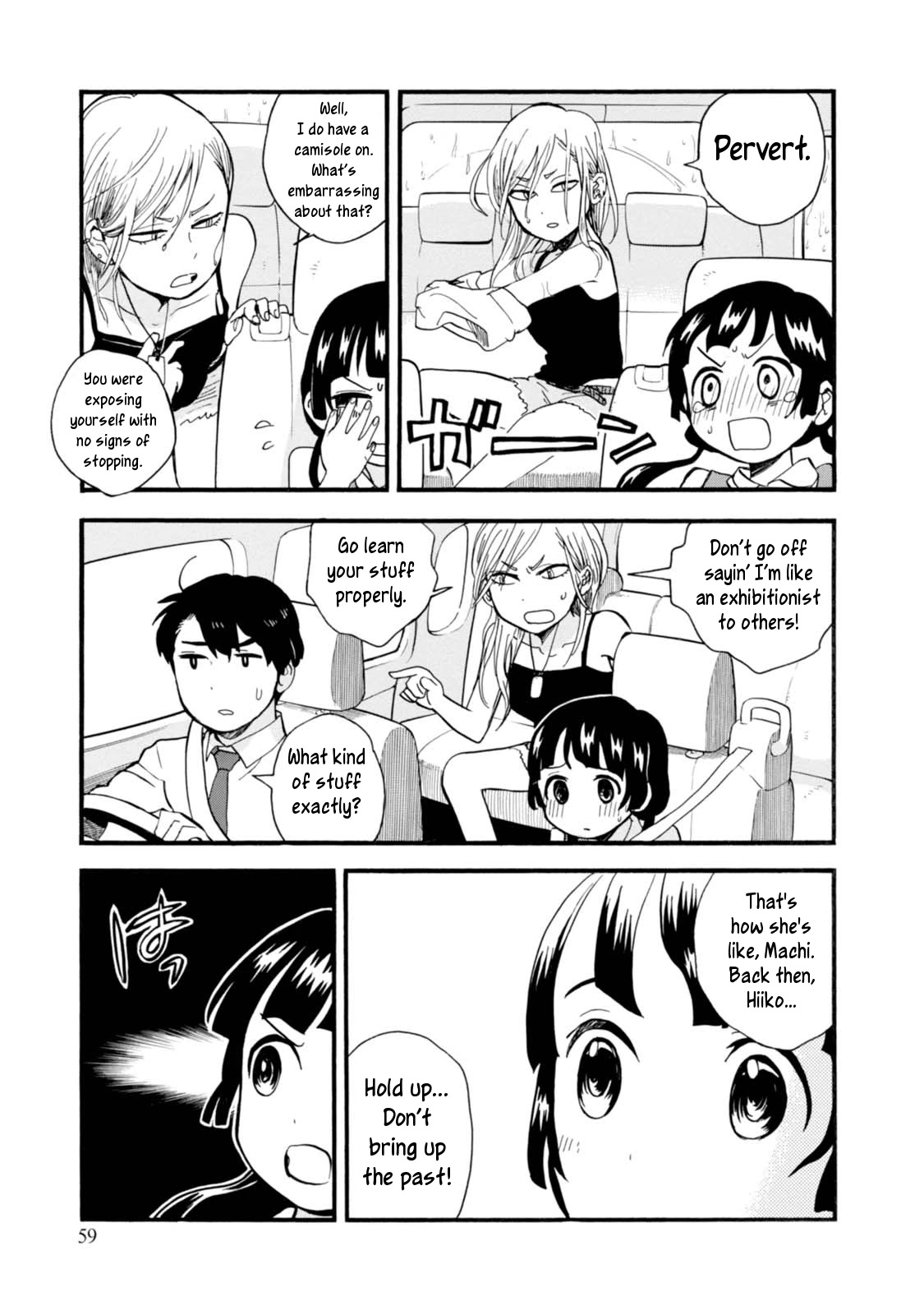 Kumamiko - Girl Meets Bear Chapter 51 page 9 - Chapter 51: Rainy Weather and Driving Safely