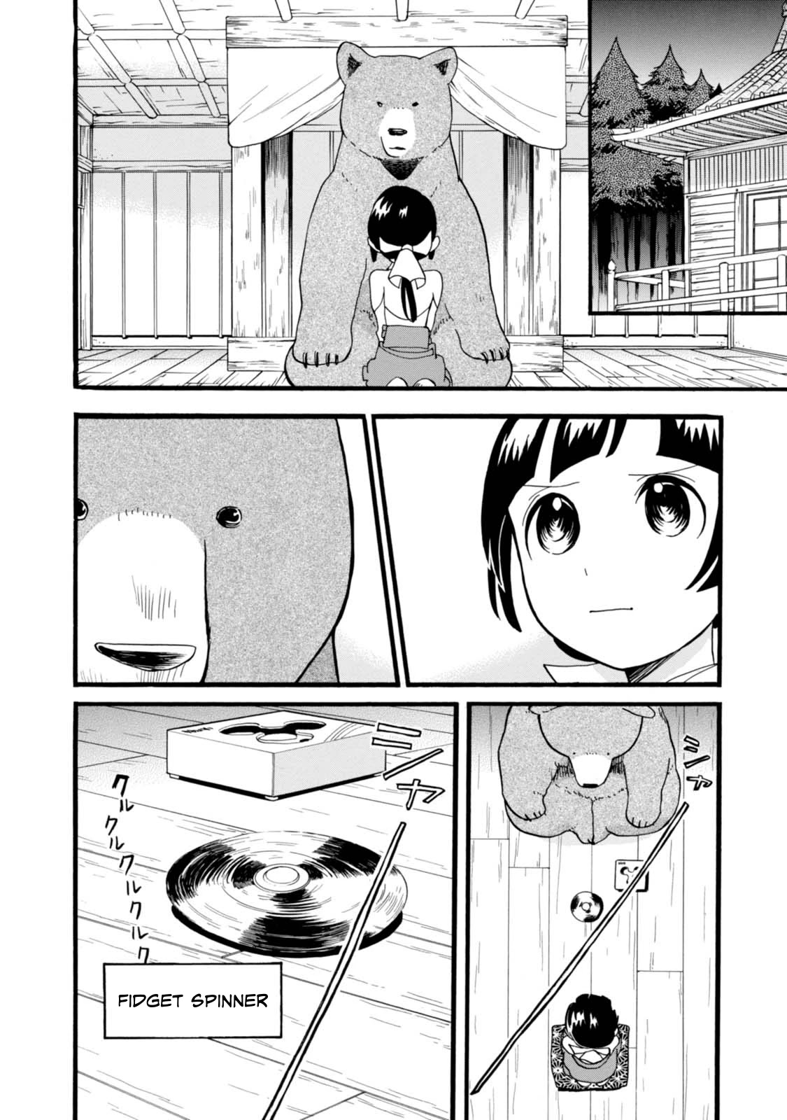 Kumamiko - Girl Meets Bear Chapter 52 page 12 - Chapter 52: Natsu's Consultation