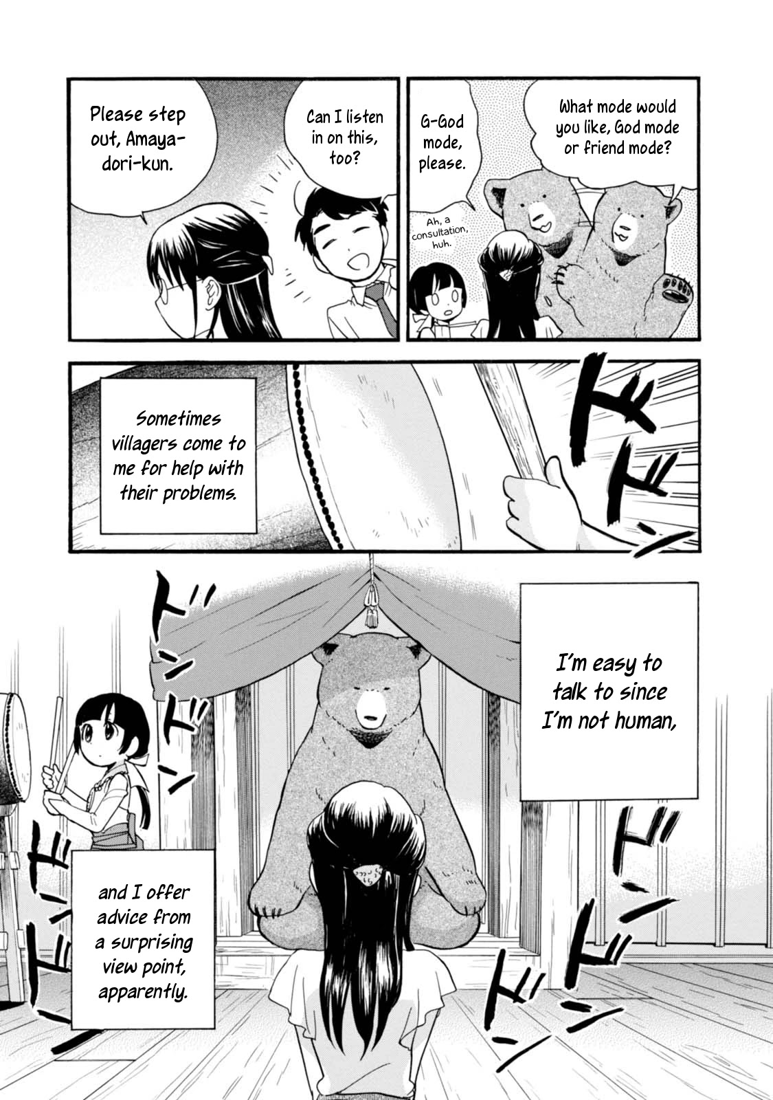 Kumamiko - Girl Meets Bear Chapter 52 page 15 - Chapter 52: Natsu's Consultation