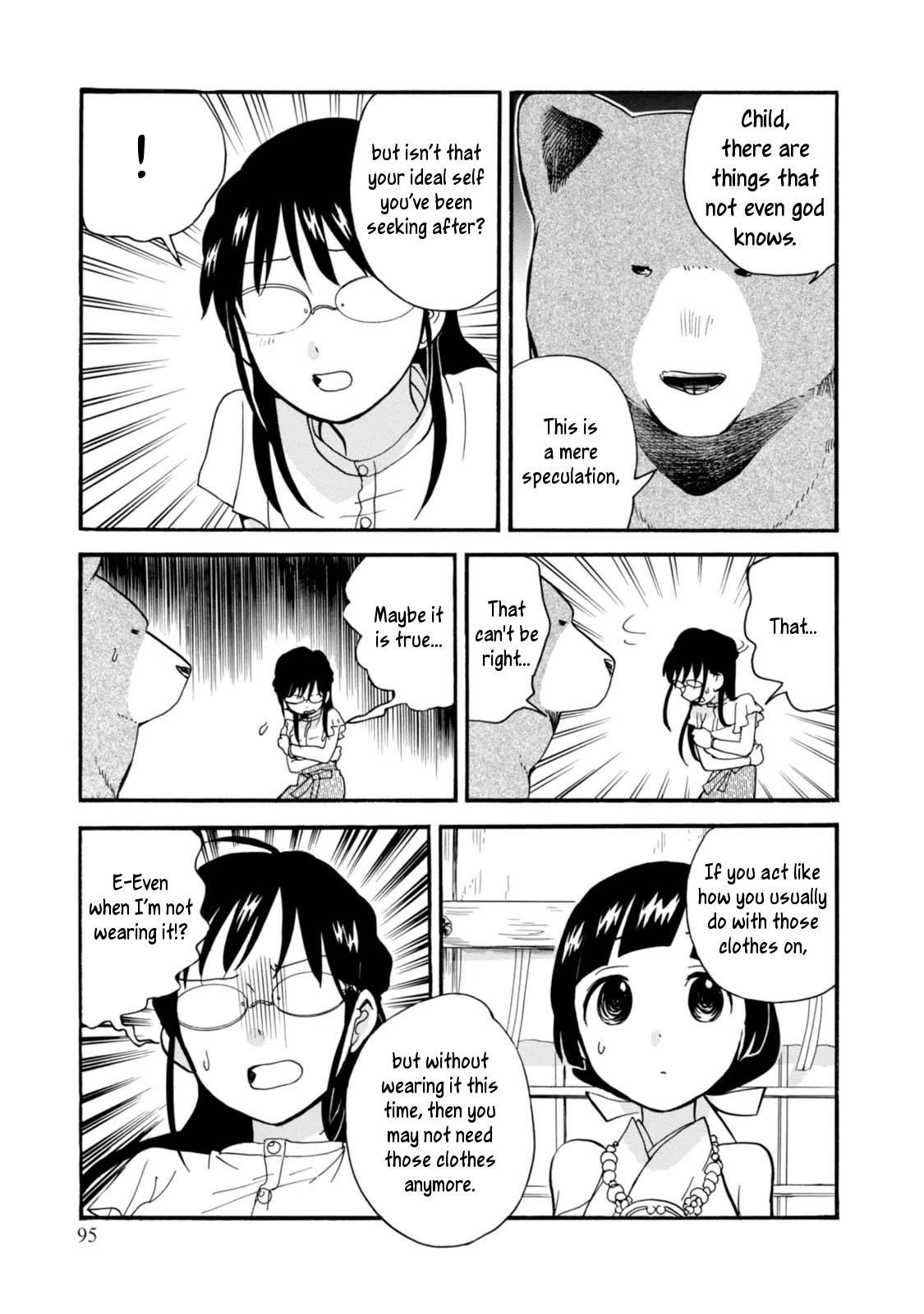 Kumamiko - Girl Meets Bear Chapter 52 page 17 - Chapter 52: Natsu's Consultation