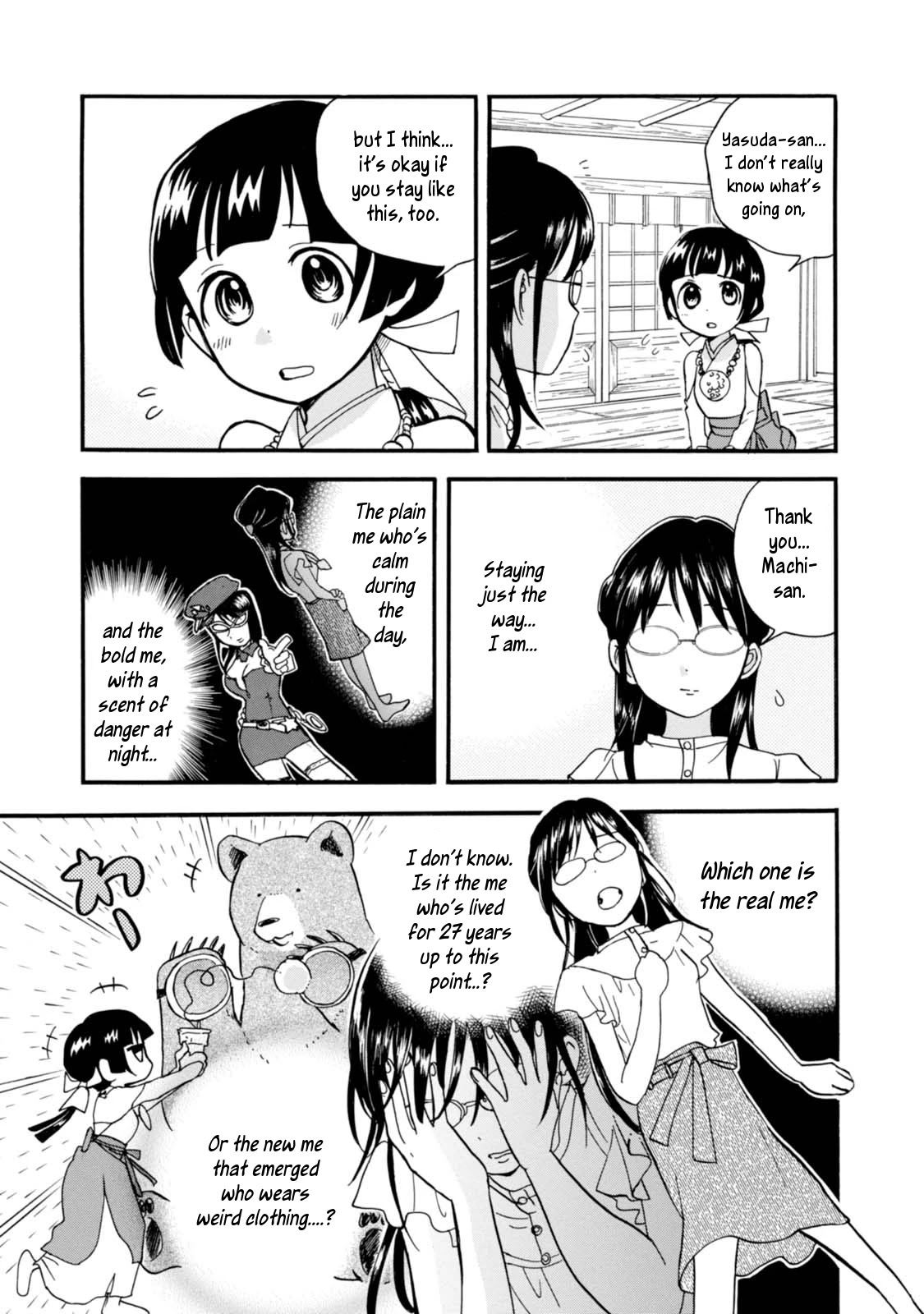 Kumamiko - Girl Meets Bear Chapter 52 page 19 - Chapter 52: Natsu's Consultation