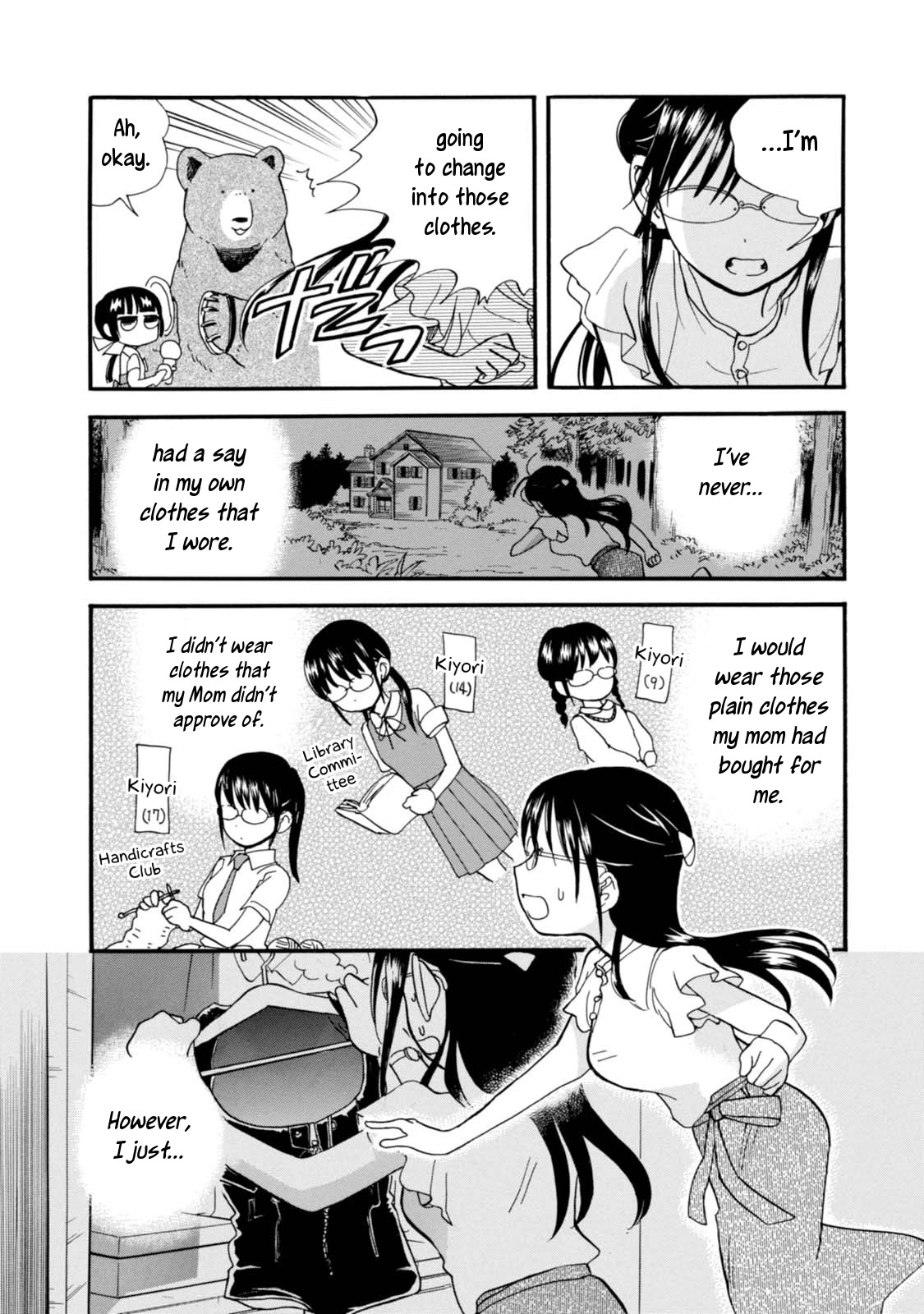 Kumamiko - Girl Meets Bear Chapter 52 page 20 - Chapter 52: Natsu's Consultation