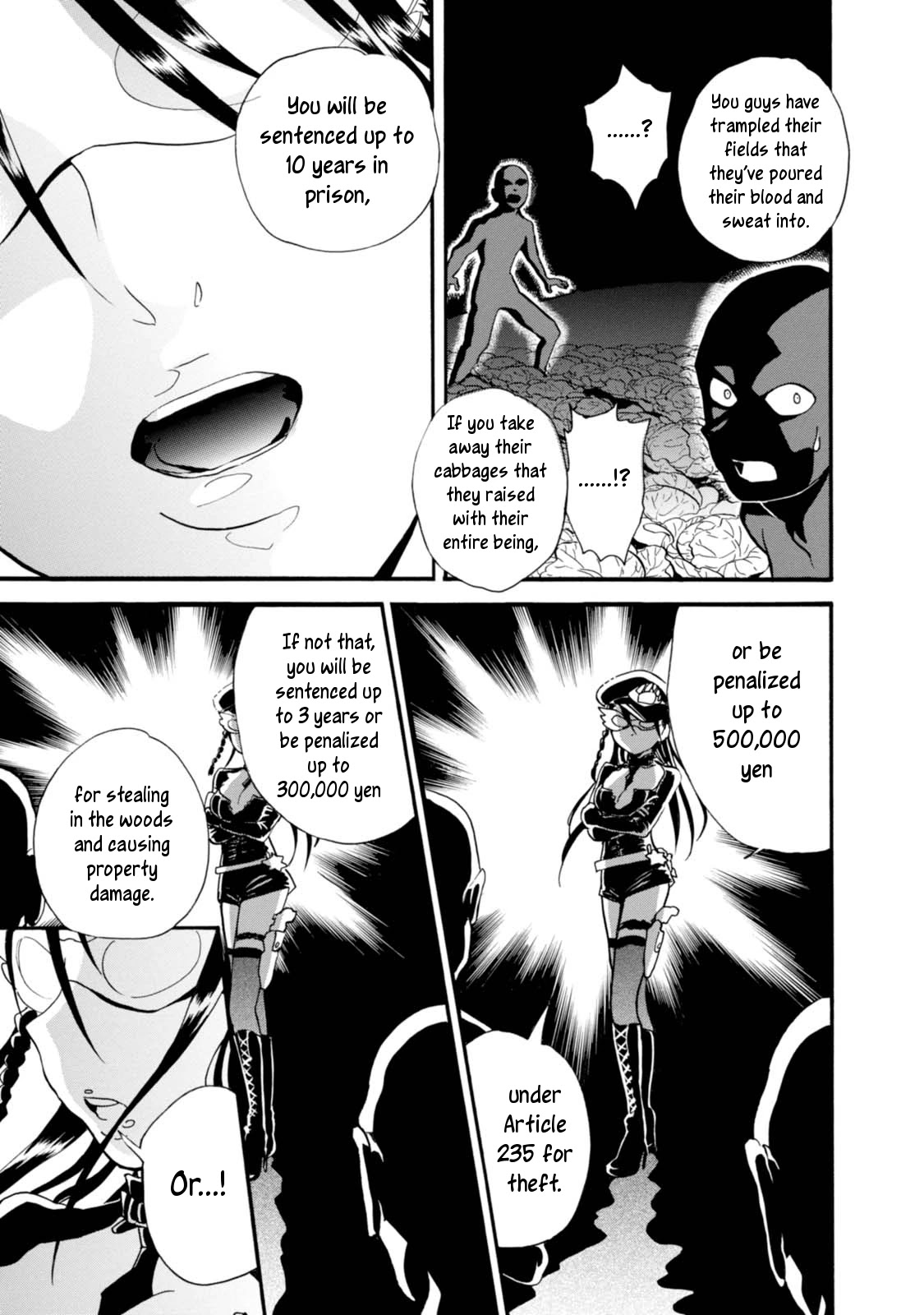 Kumamiko - Girl Meets Bear Chapter 52 page 5 - Chapter 52: Natsu's Consultation