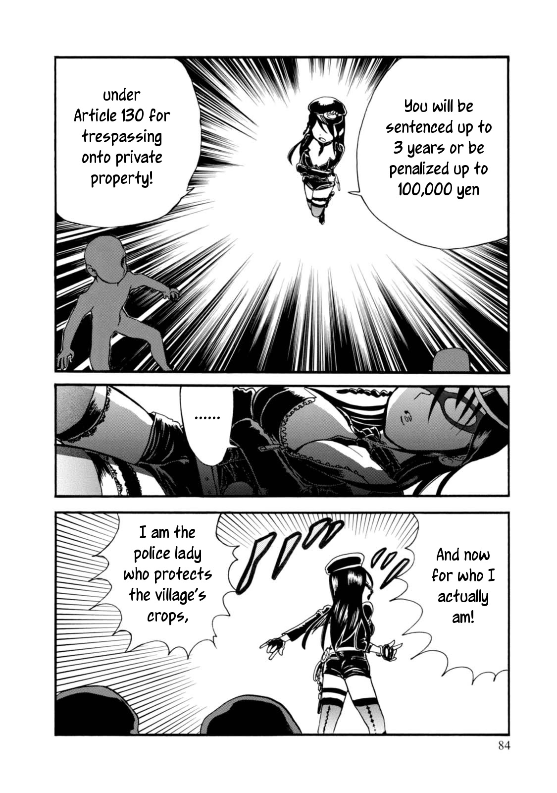 Kumamiko - Girl Meets Bear Chapter 52 page 6 - Chapter 52: Natsu's Consultation