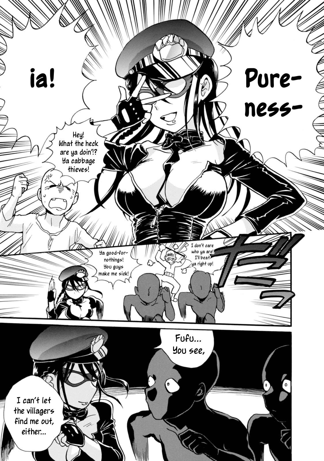 Kumamiko - Girl Meets Bear Chapter 52 page 7 - Chapter 52: Natsu's Consultation
