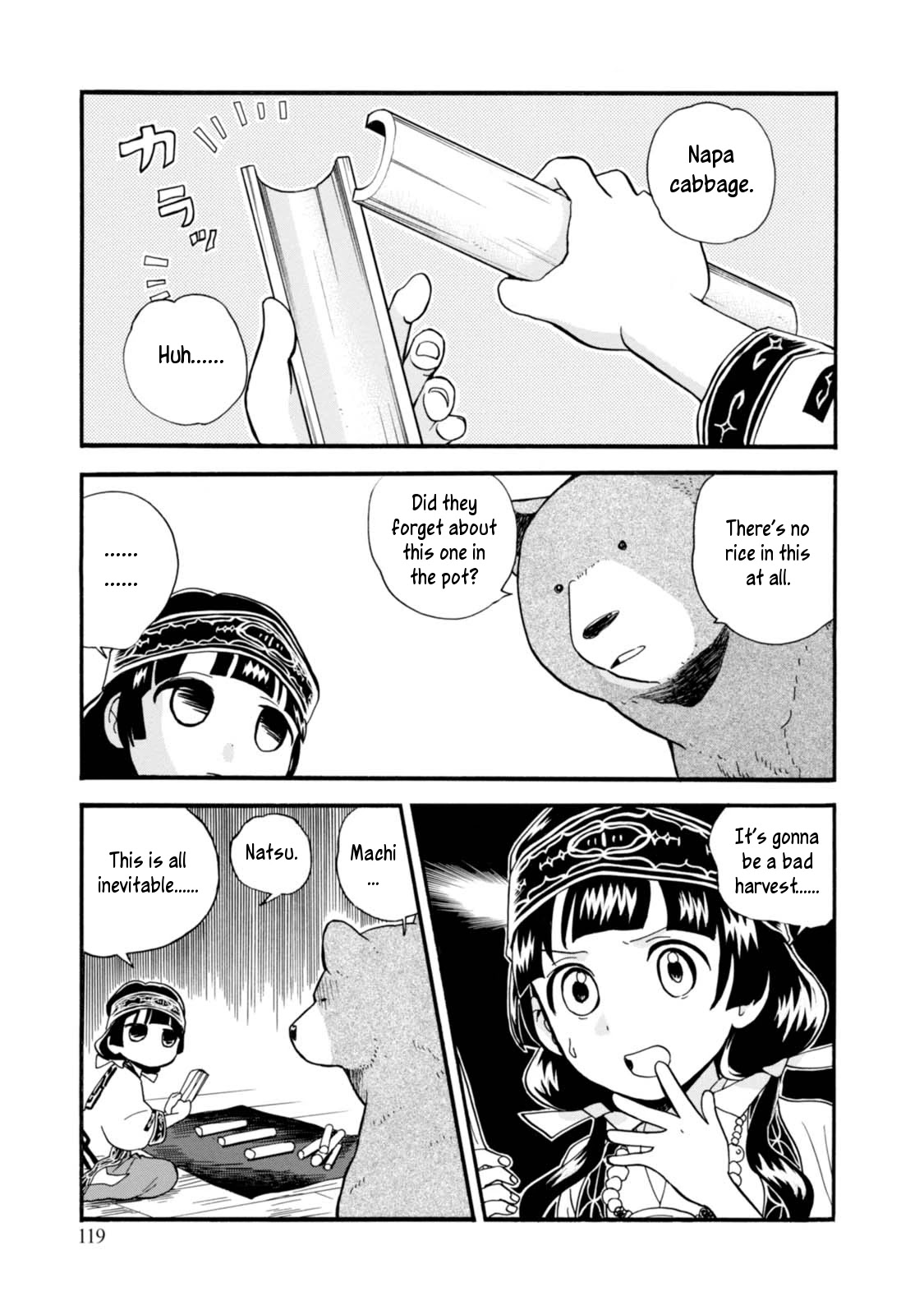 Kumamiko - Girl Meets Bear Chapter 53 page 15 - Chapter 53: The Village Diviner