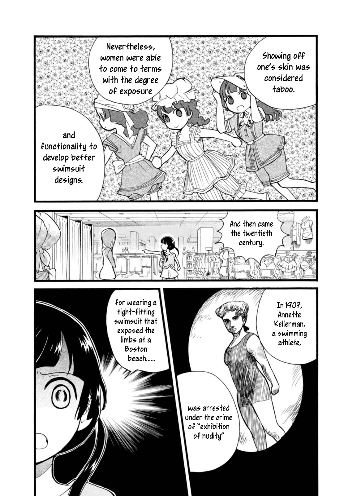 Kumamiko - Girl Meets Bear Chapter 54 page 16 - Chapter 54: Sexy Swimsuits and the Maiden's Enigma