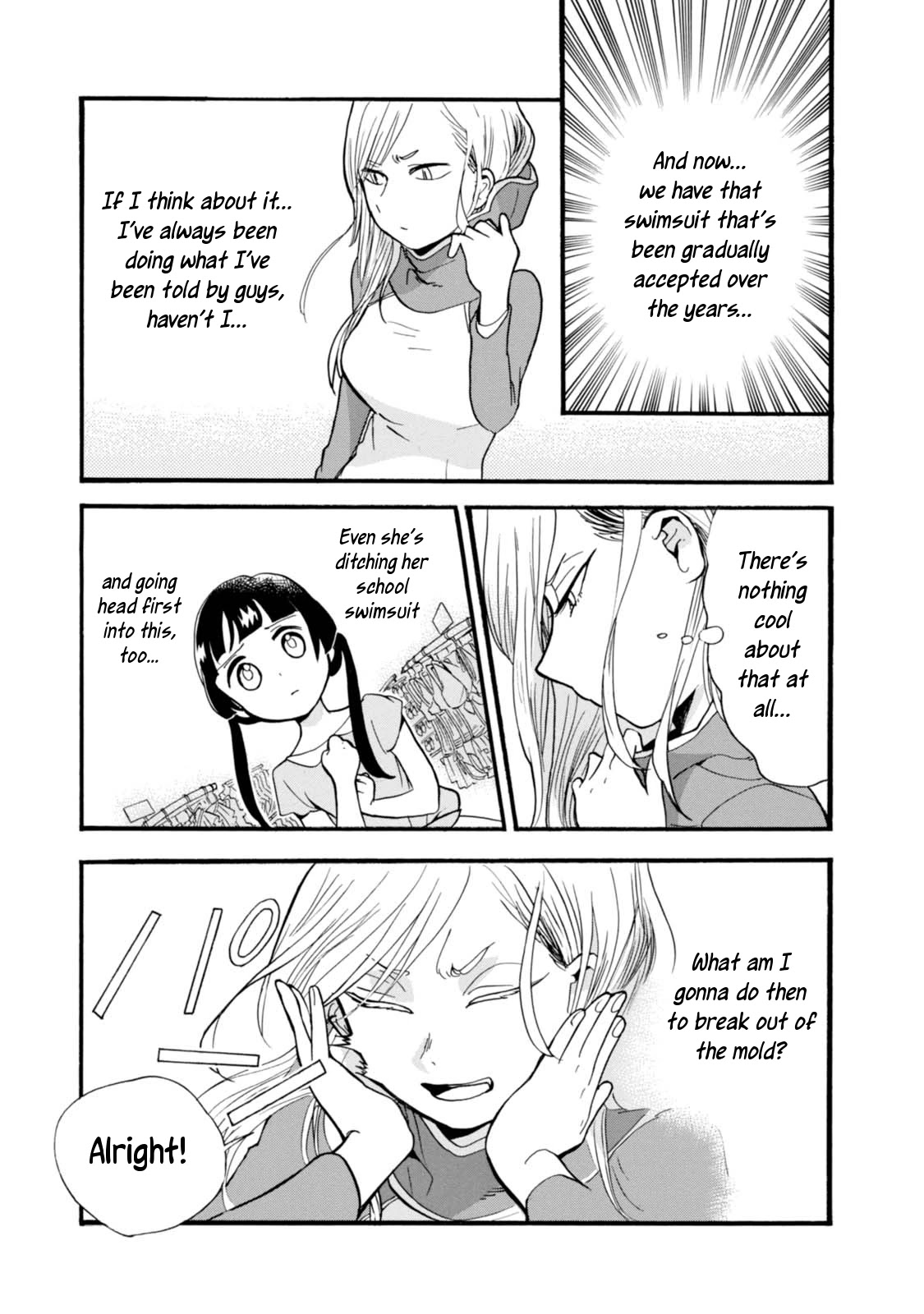 Kumamiko - Girl Meets Bear Chapter 54 page 19 - Chapter 54: Sexy Swimsuits and the Maiden's Enigma