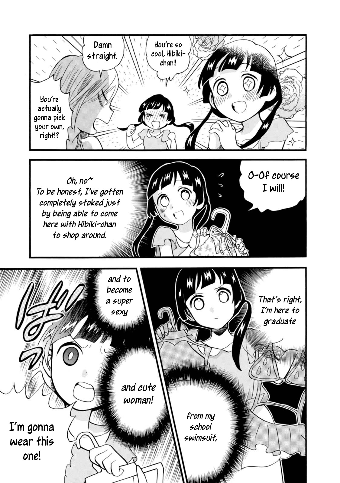 Kumamiko - Girl Meets Bear Chapter 54 page 21 - Chapter 54: Sexy Swimsuits and the Maiden's Enigma