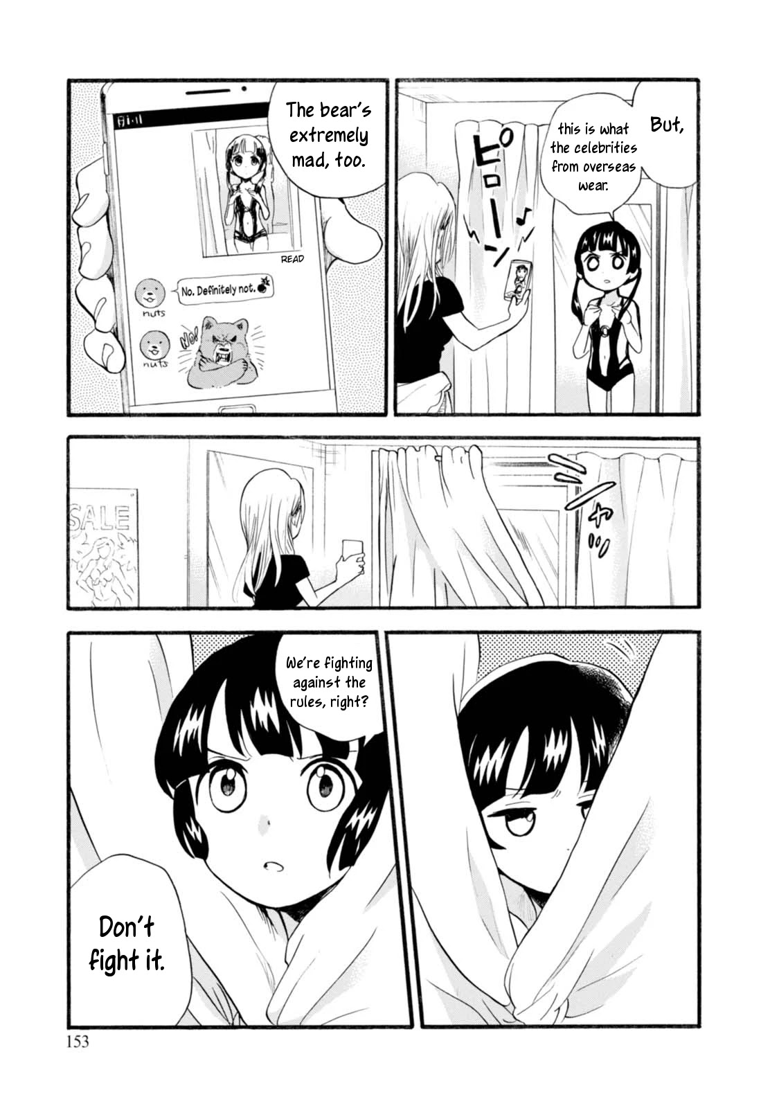 Kumamiko - Girl Meets Bear Chapter 54 page 23 - Chapter 54: Sexy Swimsuits and the Maiden's Enigma