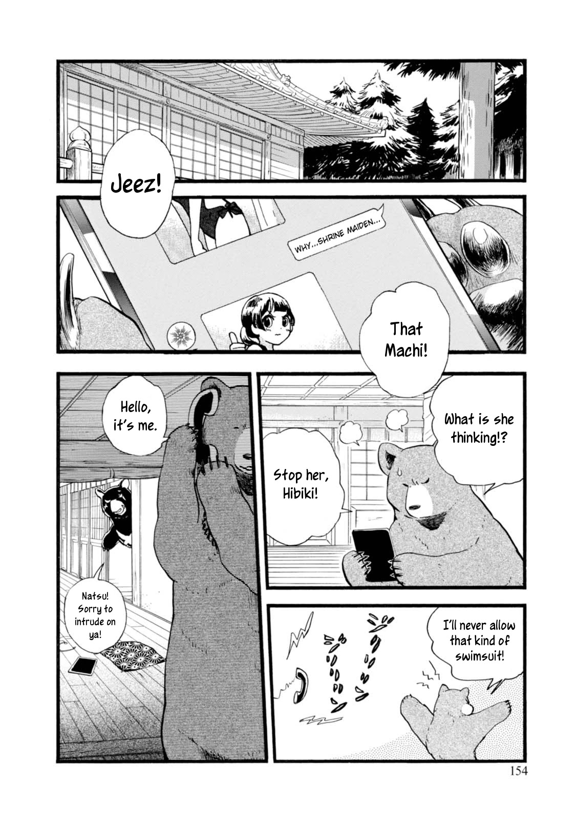 Kumamiko - Girl Meets Bear Chapter 54 page 24 - Chapter 54: Sexy Swimsuits and the Maiden's Enigma