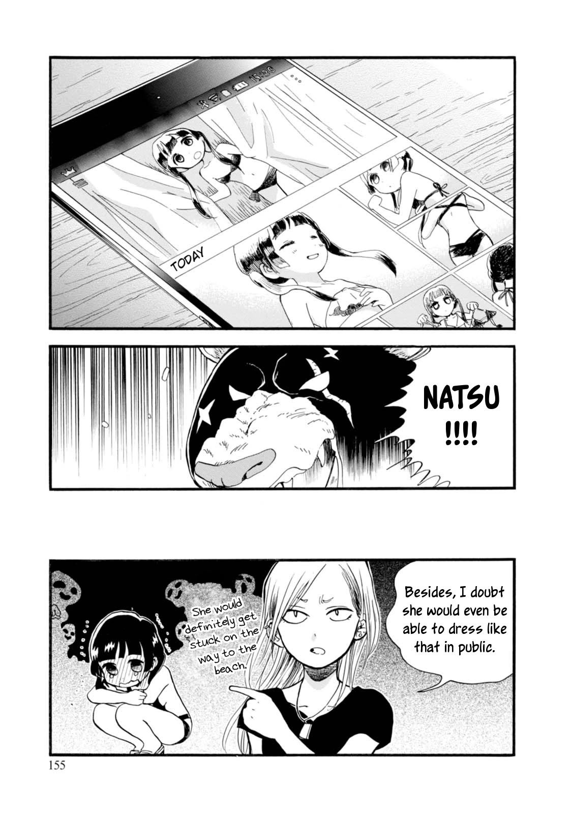 Kumamiko - Girl Meets Bear Chapter 54 page 25 - Chapter 54: Sexy Swimsuits and the Maiden's Enigma