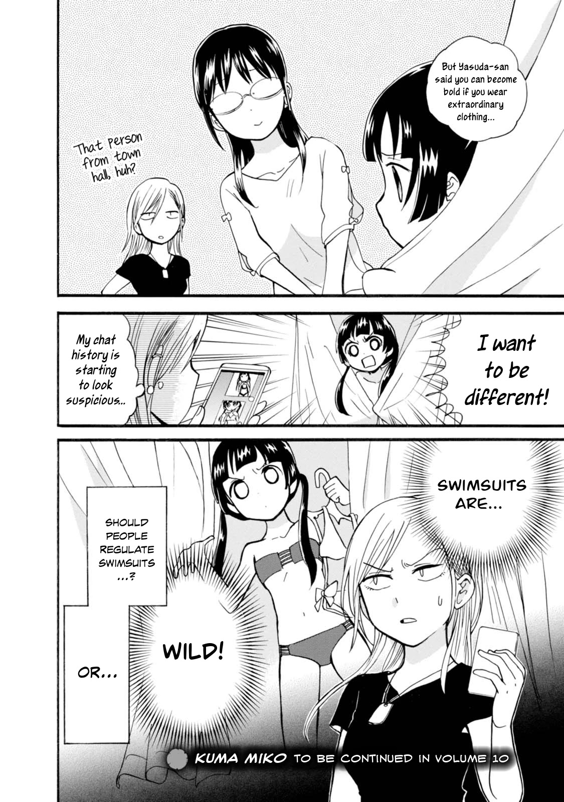 Kumamiko - Girl Meets Bear Chapter 54 page 26 - Chapter 54: Sexy Swimsuits and the Maiden's Enigma