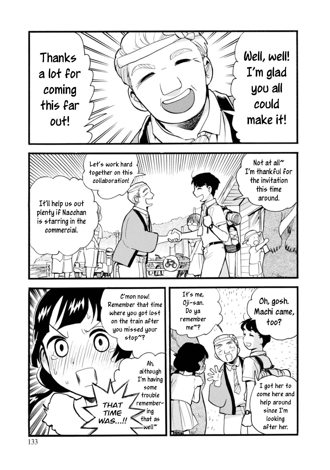 Kumamiko - Girl Meets Bear Chapter 54 page 3 - Chapter 54: Sexy Swimsuits and the Maiden's Enigma