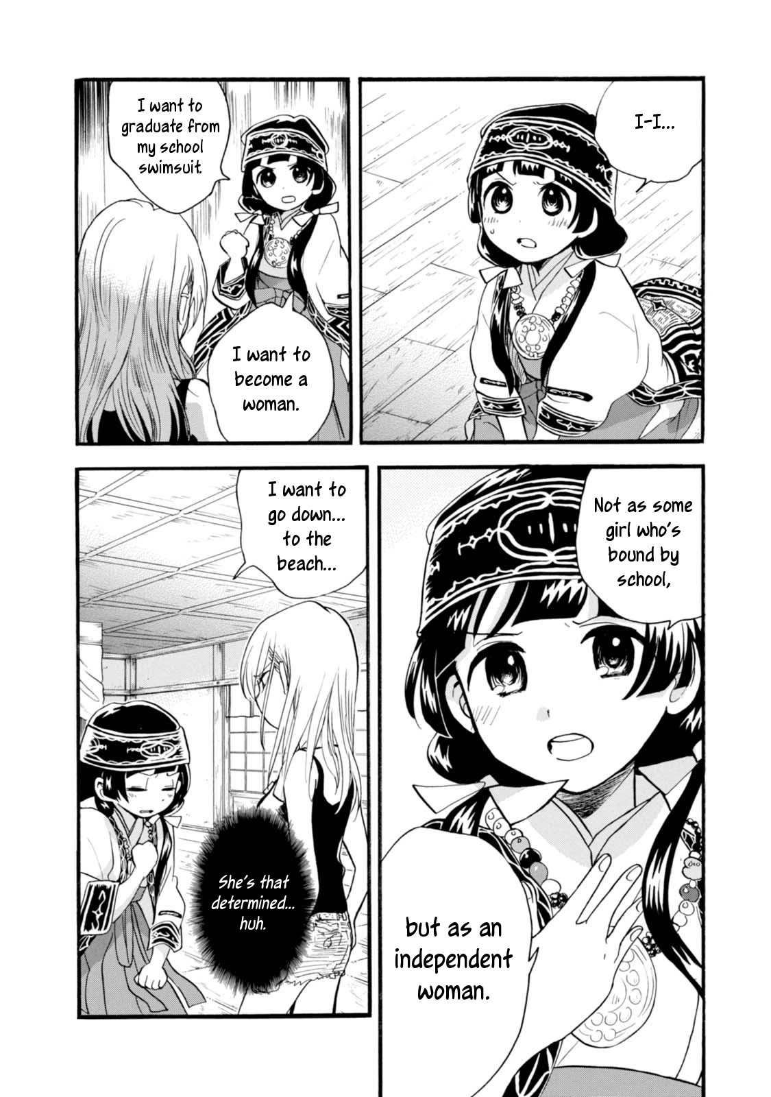 Kumamiko - Girl Meets Bear Chapter 54 page 8 - Chapter 54: Sexy Swimsuits and the Maiden's Enigma
