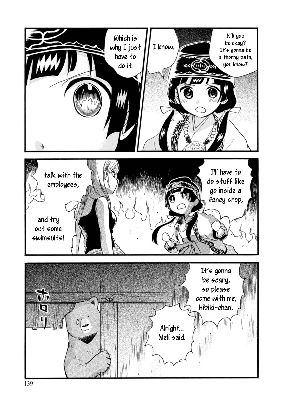 Kumamiko - Girl Meets Bear Chapter 54 page 9 - Chapter 54: Sexy Swimsuits and the Maiden's Enigma
