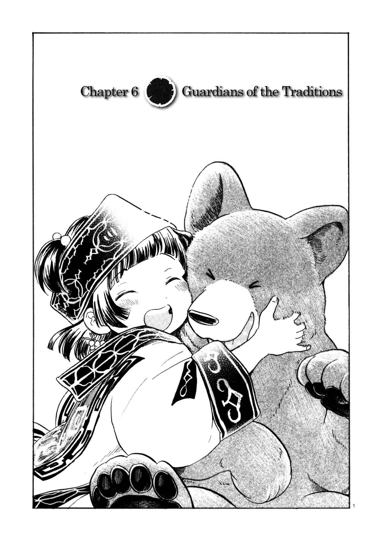 Kumamiko - Girl Meets Bear Chapter 6 page 1 - Chapter 6 : Guardians of the Traditions