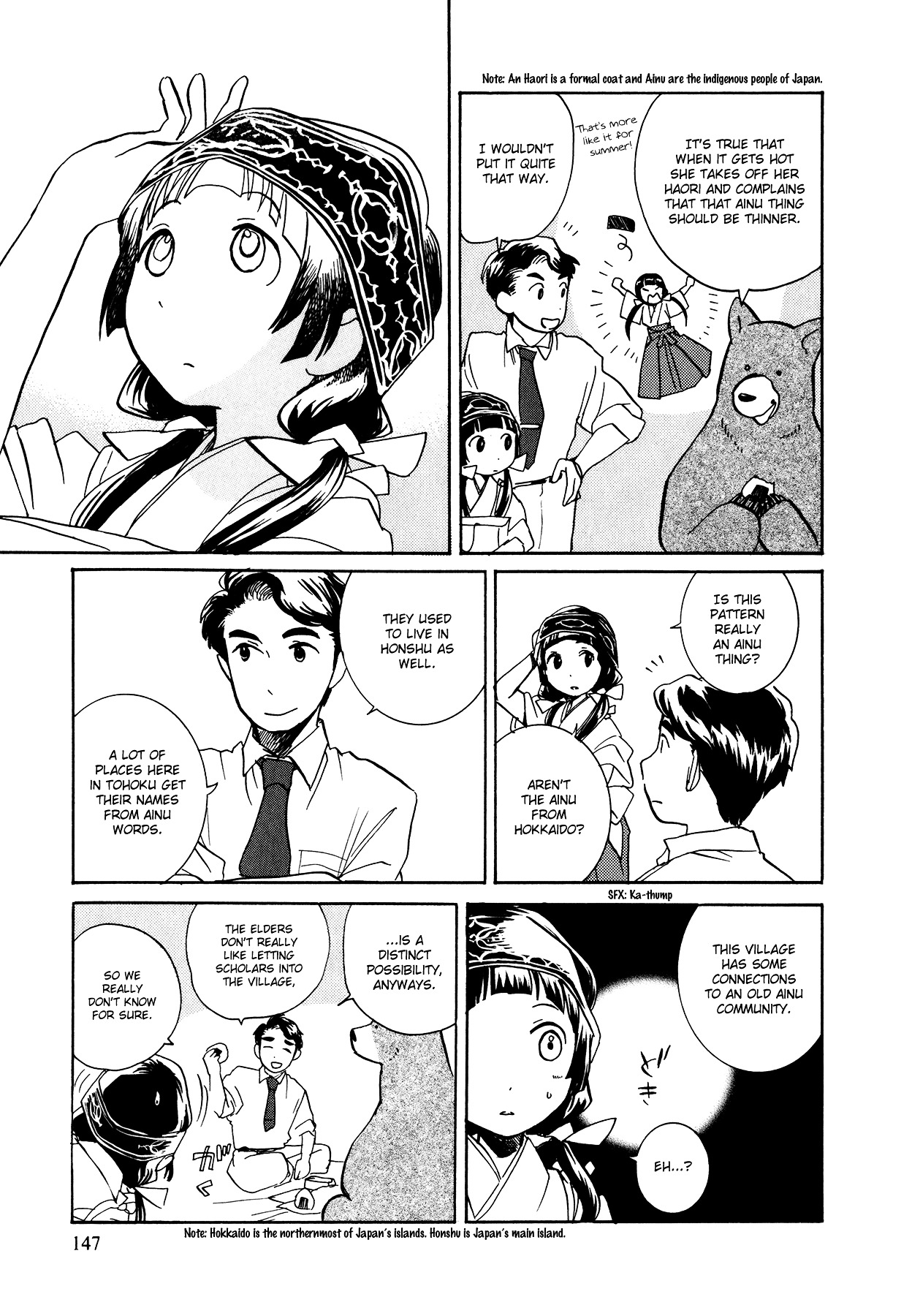 Kumamiko - Girl Meets Bear Chapter 6 page 11 - Chapter 6 : Guardians of the Traditions