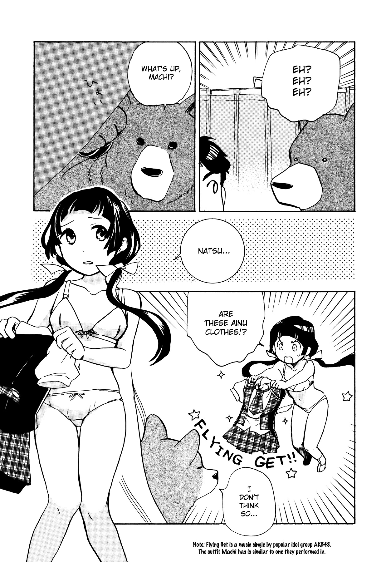 Kumamiko - Girl Meets Bear Chapter 6 page 13 - Chapter 6 : Guardians of the Traditions
