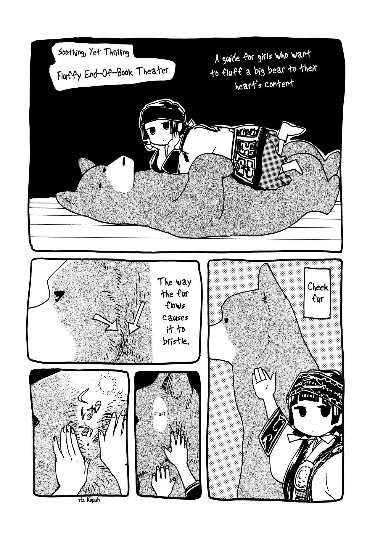Kumamiko - Girl Meets Bear Chapter 6 page 25 - Chapter 6 : Guardians of the Traditions