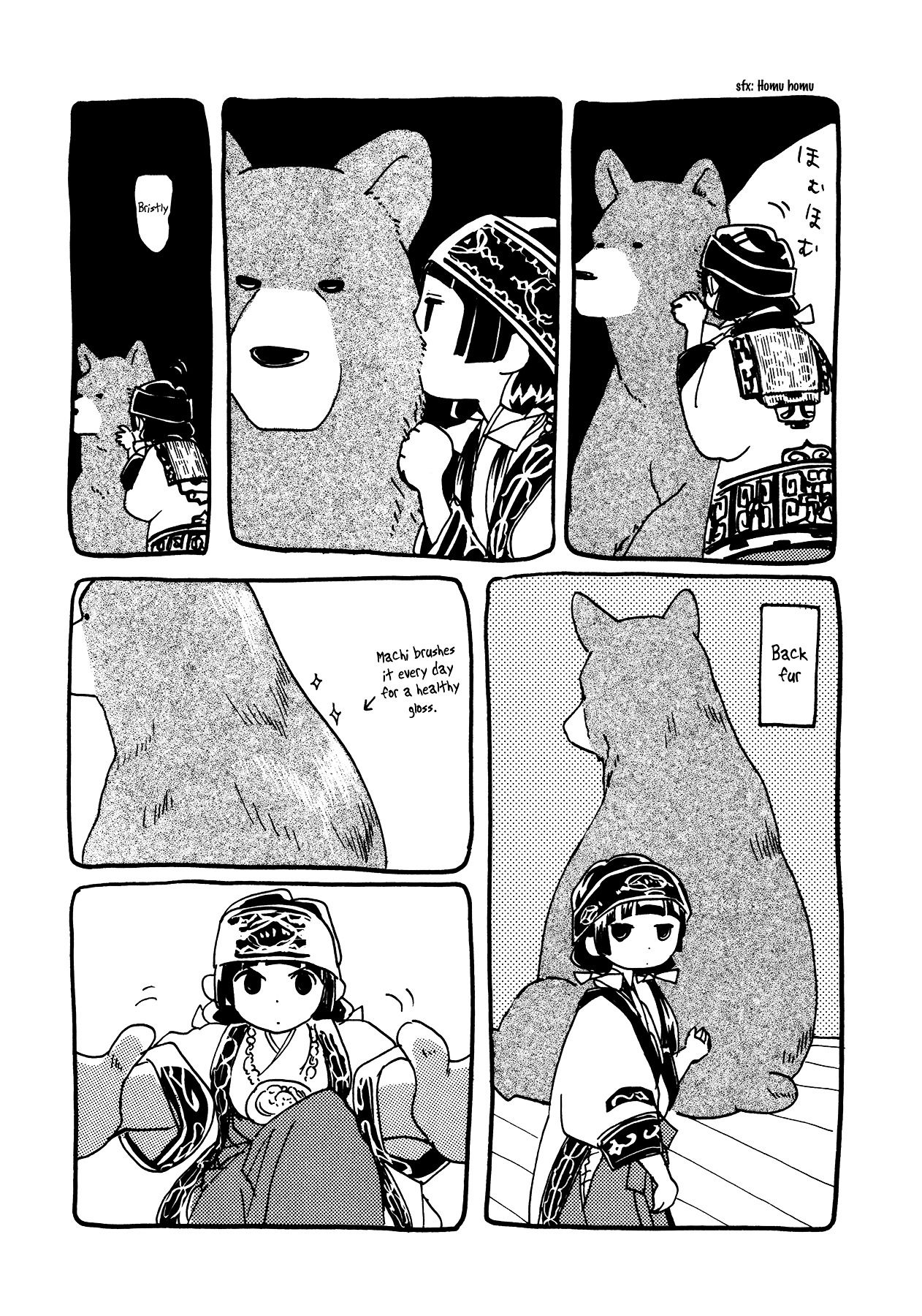 Kumamiko - Girl Meets Bear Chapter 6 page 26 - Chapter 6 : Guardians of the Traditions