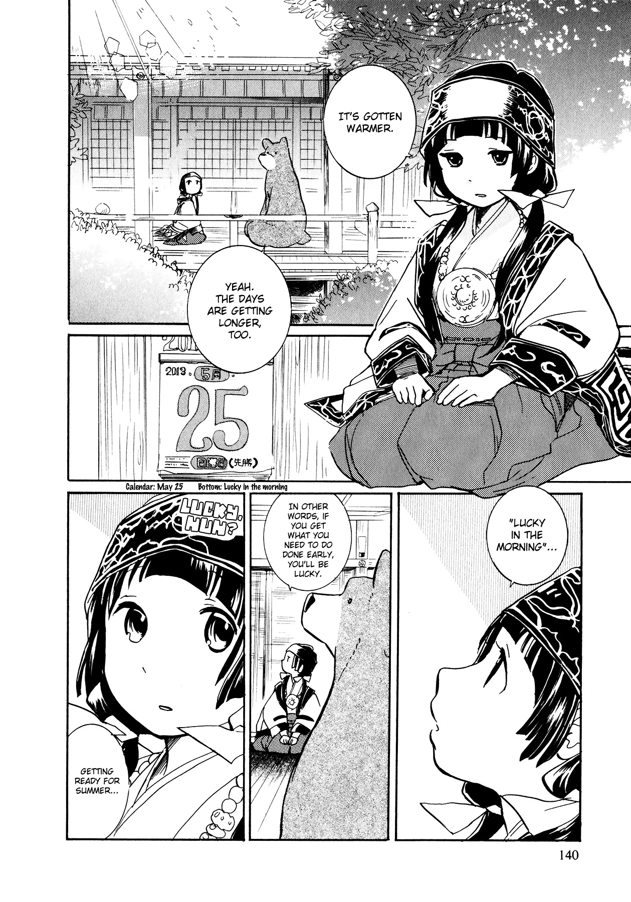 Kumamiko - Girl Meets Bear Chapter 6 page 4 - Chapter 6 : Guardians of the Traditions