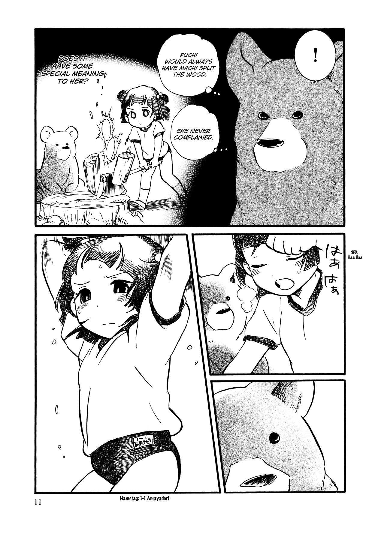Kumamiko - Girl Meets Bear Chapter 7 page 12 - Chapter 7: Ayamadori Fuchi's House