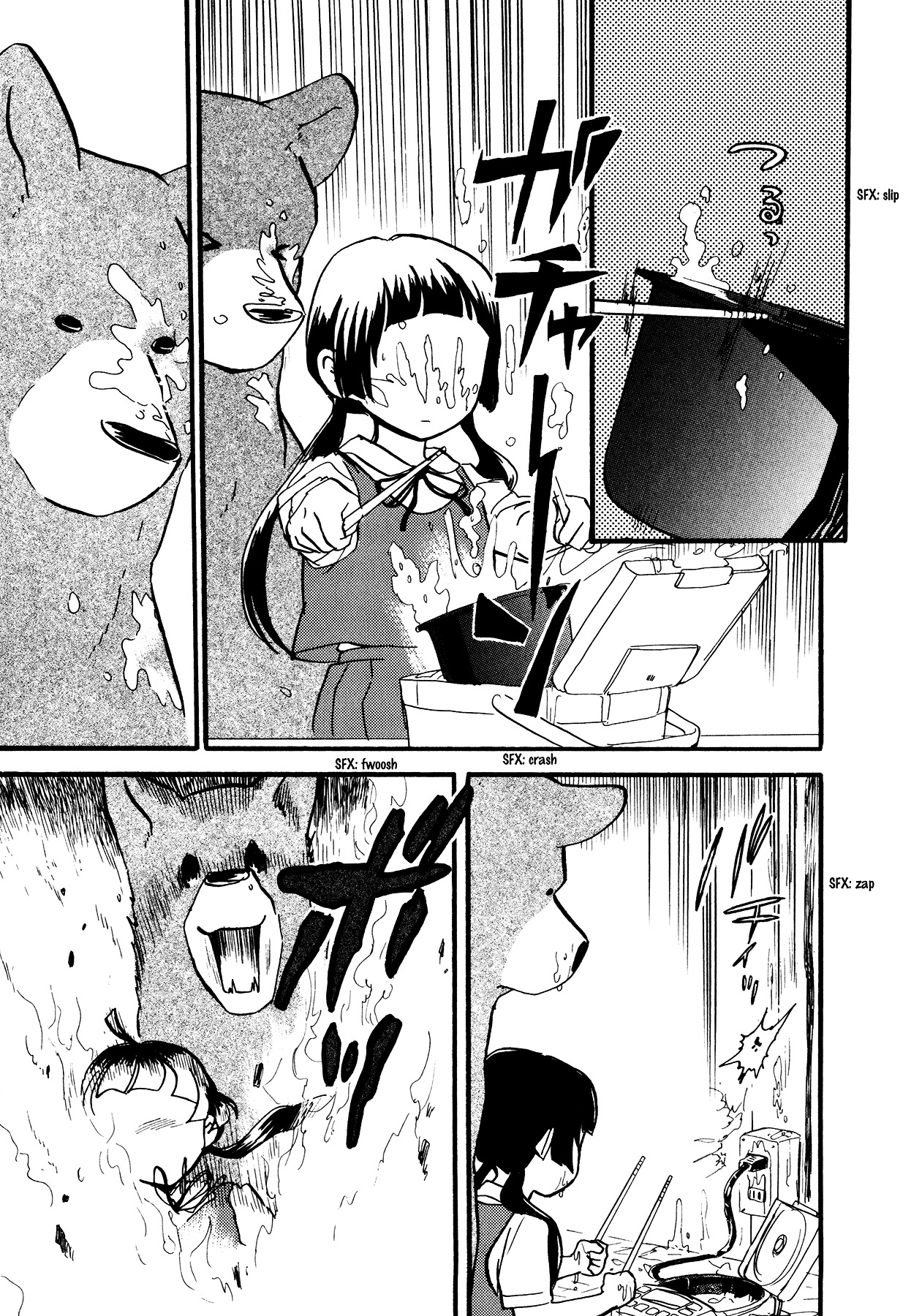 Kumamiko - Girl Meets Bear Chapter 7 page 16 - Chapter 7: Ayamadori Fuchi's House
