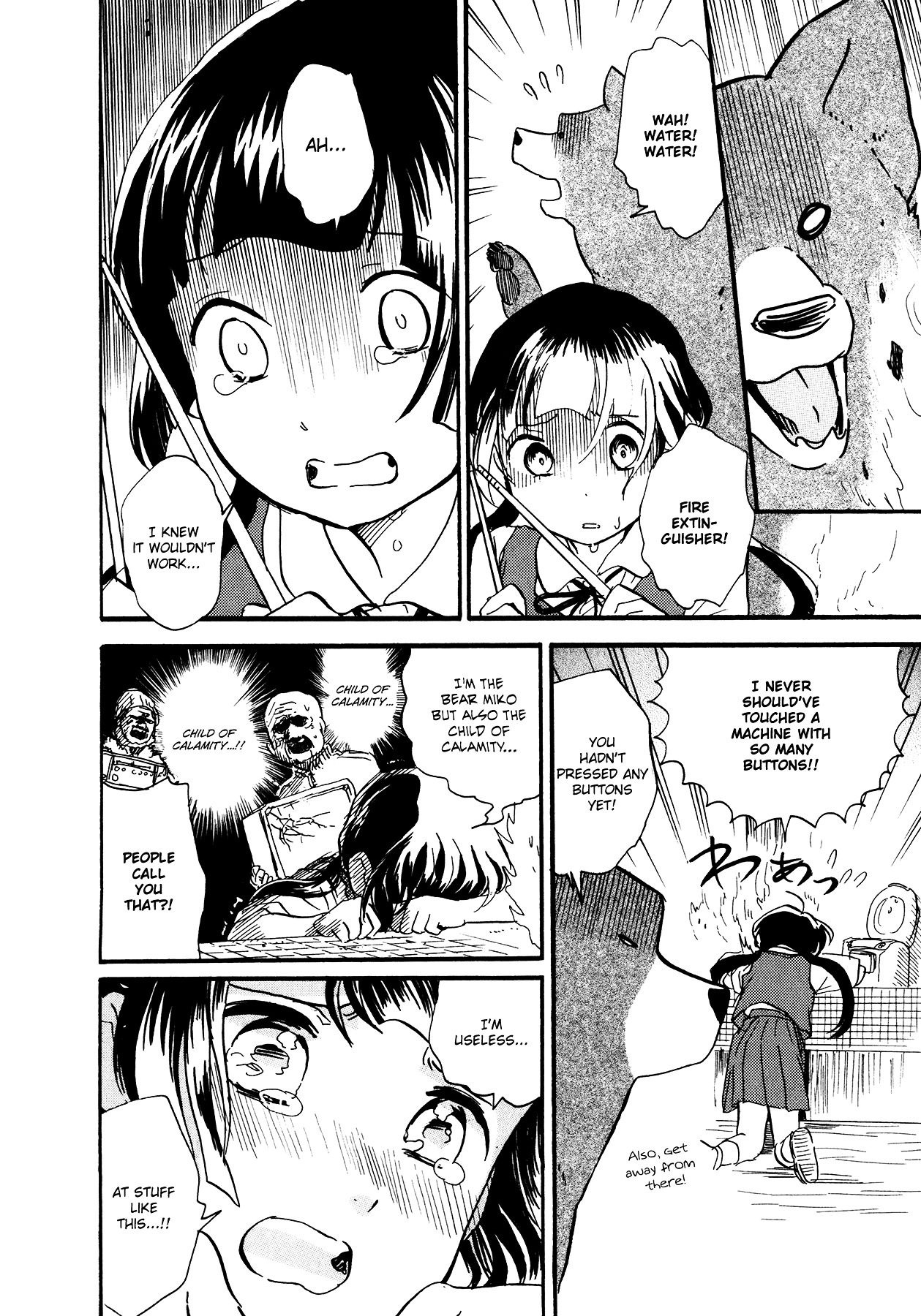Kumamiko - Girl Meets Bear Chapter 7 page 17 - Chapter 7: Ayamadori Fuchi's House