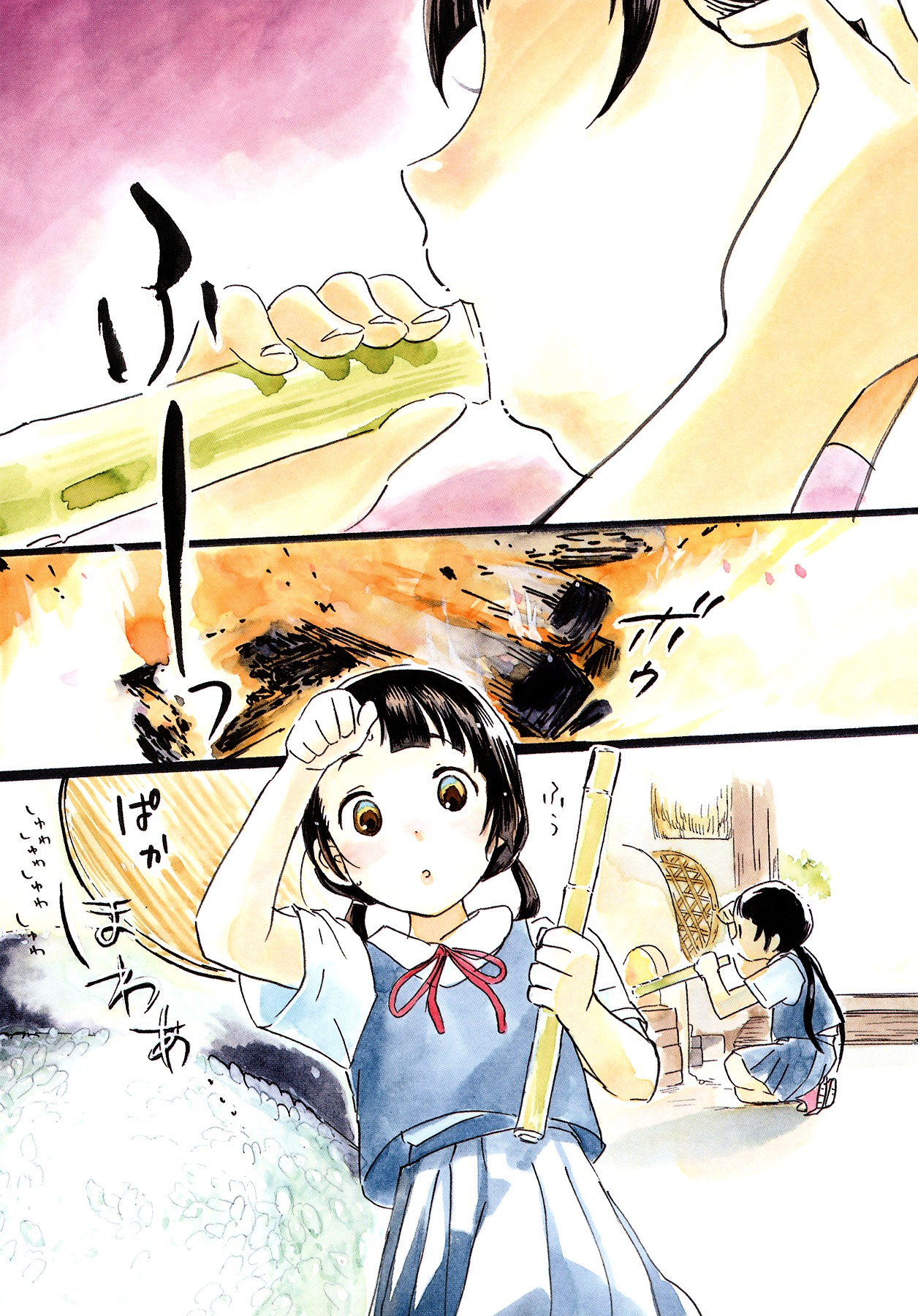Kumamiko - Girl Meets Bear Chapter 7 page 3 - Chapter 7: Ayamadori Fuchi's House