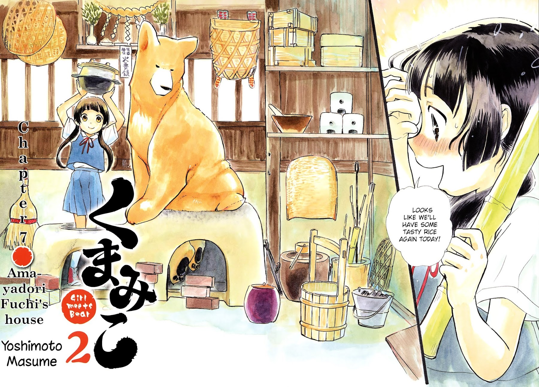 Kumamiko - Girl Meets Bear Chapter 7 page 4 - Chapter 7: Ayamadori Fuchi's House