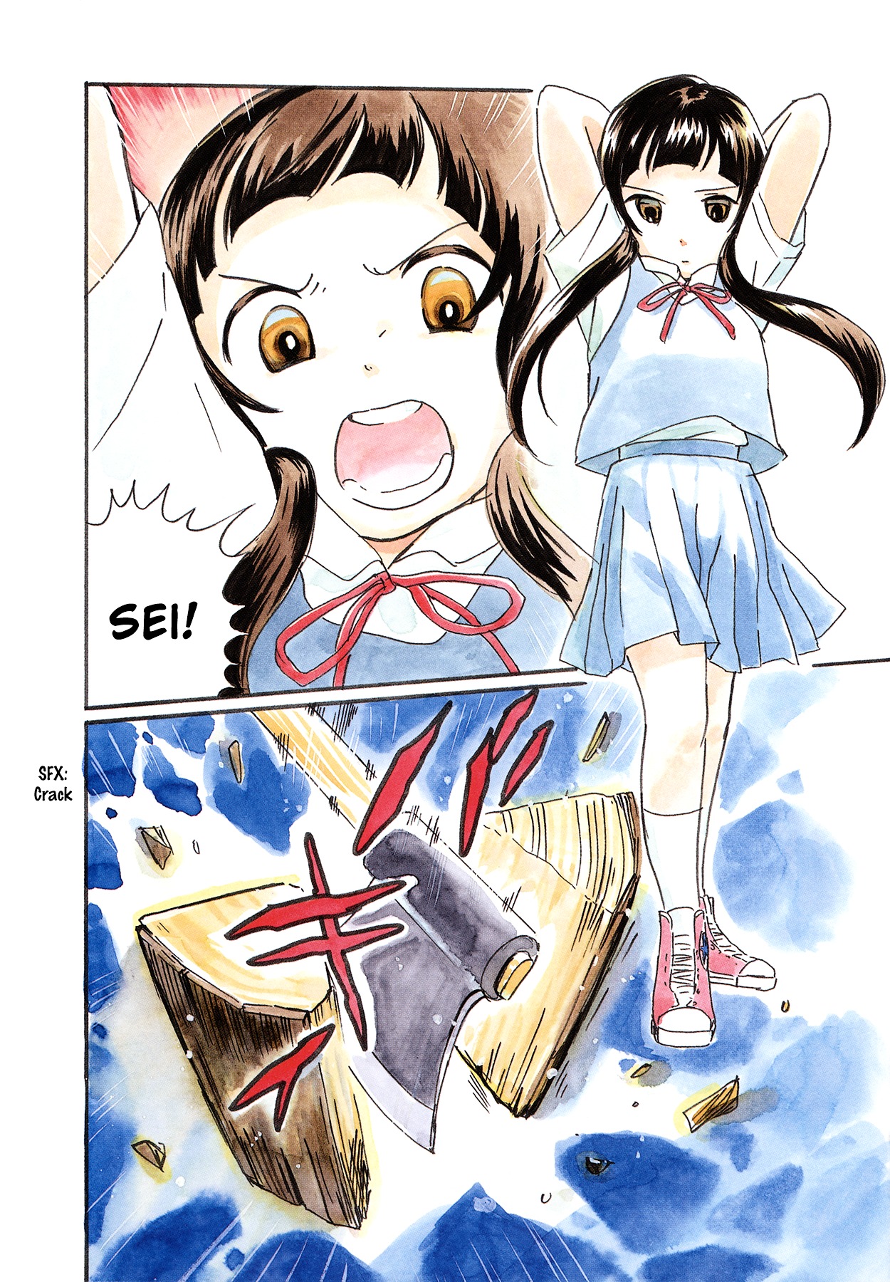 Kumamiko - Girl Meets Bear Chapter 7 page 5 - Chapter 7: Ayamadori Fuchi's House