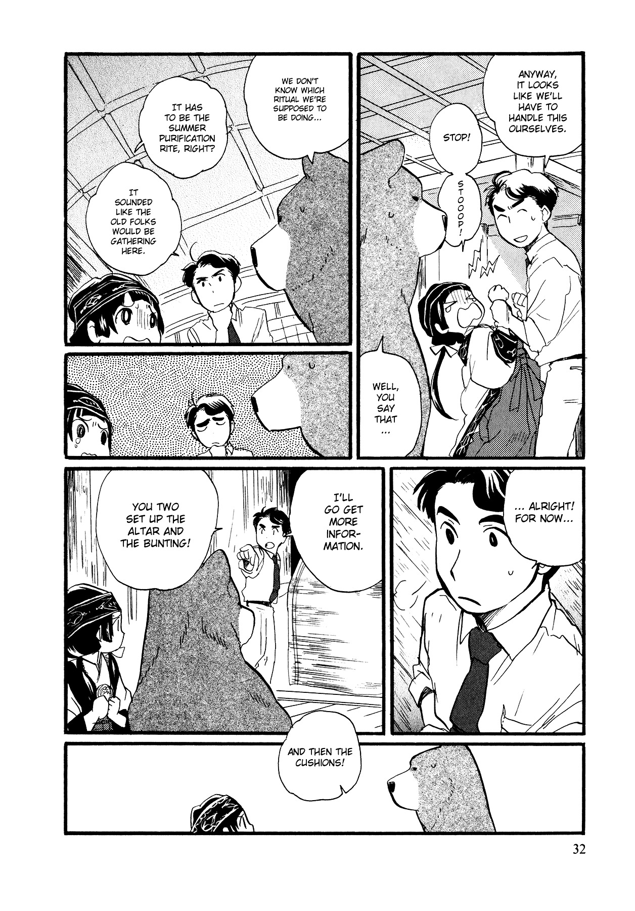 Kumamiko - Girl Meets Bear Chapter 8 page 10 - Chapter 8 : Hear Me