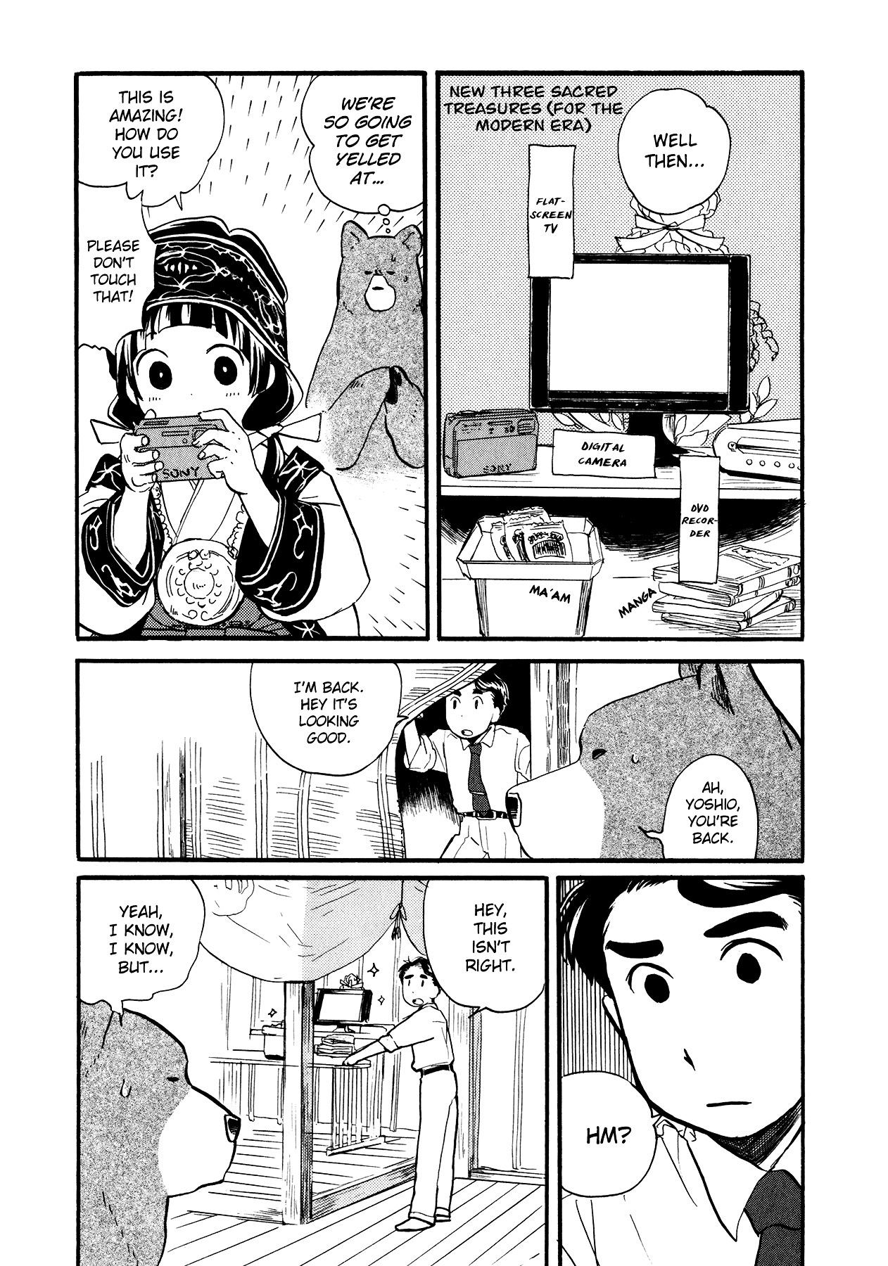 Kumamiko - Girl Meets Bear Chapter 8 page 13 - Chapter 8 : Hear Me