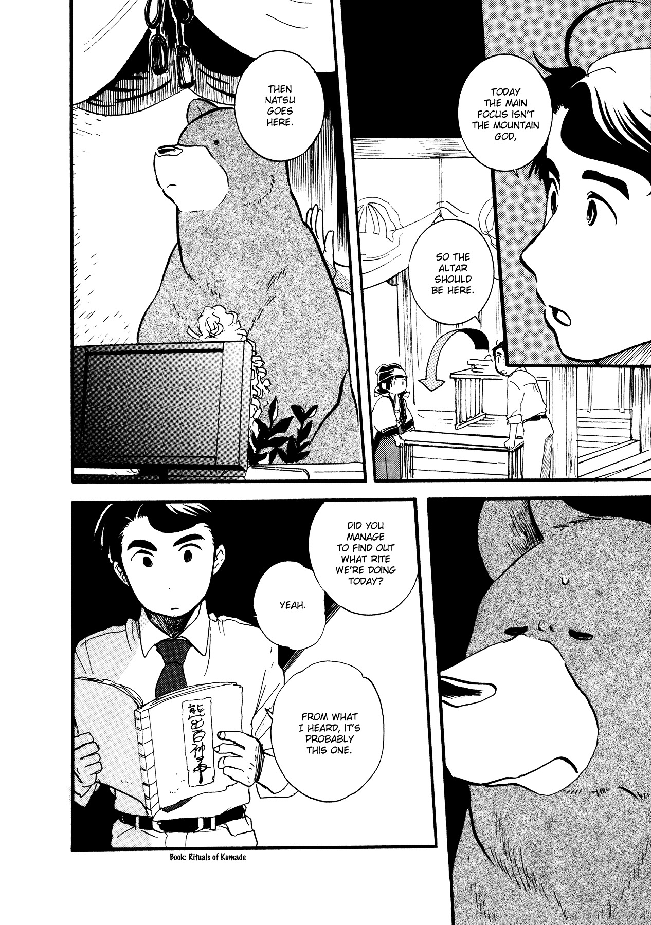 Kumamiko - Girl Meets Bear Chapter 8 page 14 - Chapter 8 : Hear Me